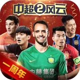 安博体育网页版登录