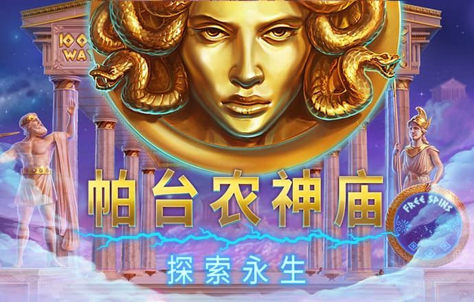 新奥门特免费资料大全
