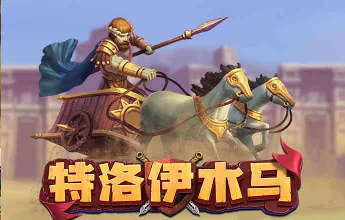 新利体育·luck18(中国)官方网站