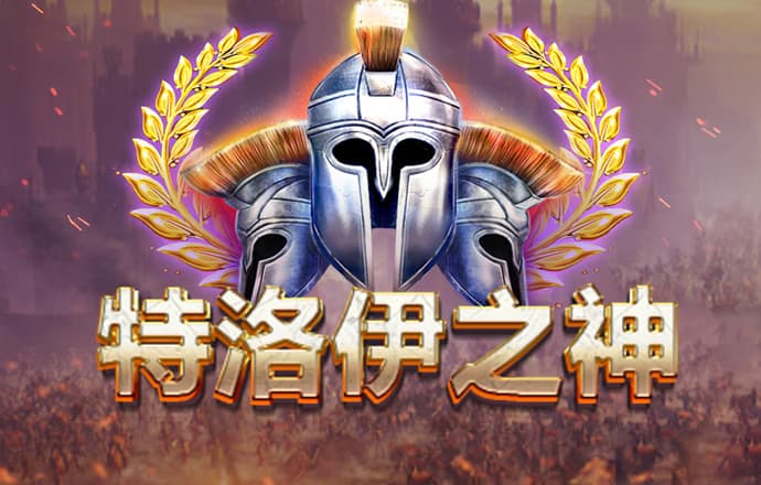 hth体育彩票下载