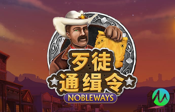 JN体育官方APP下载