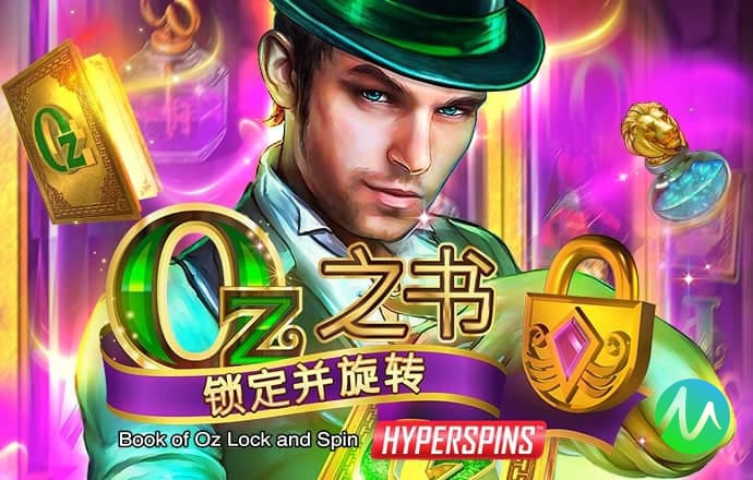 亚洲城登陆大厅官网